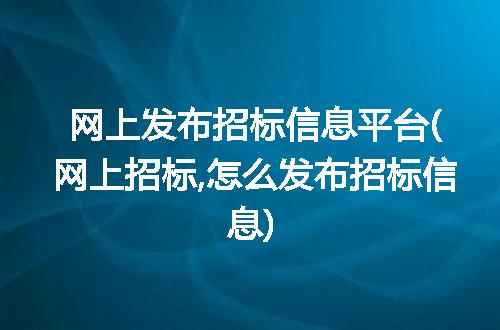 https://jian-housekeeper.oss-cn-beijing.aliyuncs.com/news/bannerImage/277205.jpg