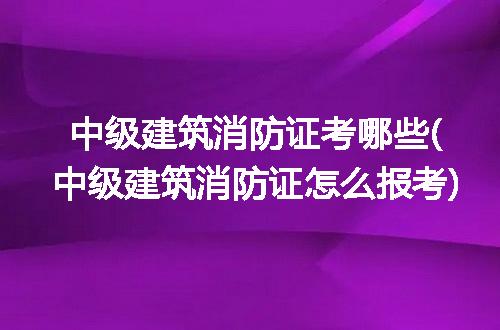 https://jian-housekeeper.oss-cn-beijing.aliyuncs.com/news/bannerImage/277209.jpg