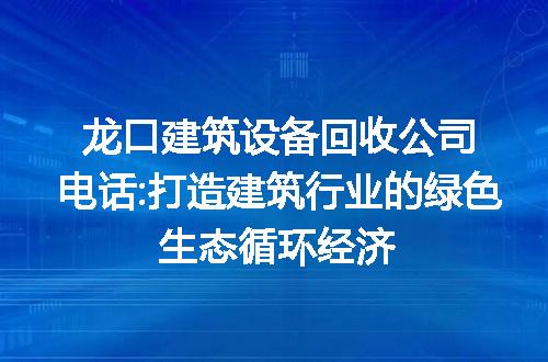 https://jian-housekeeper.oss-cn-beijing.aliyuncs.com/news/bannerImage/277213.jpg