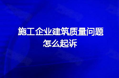 https://jian-housekeeper.oss-cn-beijing.aliyuncs.com/news/bannerImage/277223.jpg