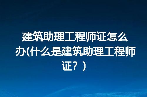 https://jian-housekeeper.oss-cn-beijing.aliyuncs.com/news/bannerImage/277227.jpg