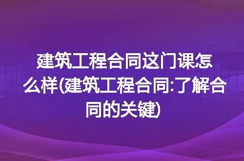 https://jian-housekeeper.oss-cn-beijing.aliyuncs.com/news/bannerImage/277228.jpg