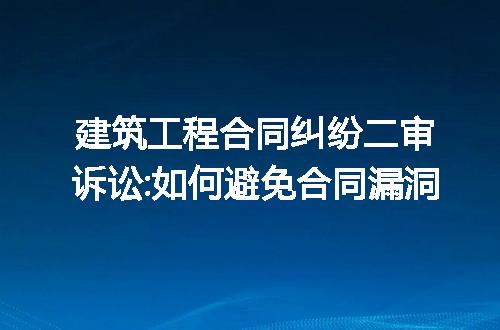 https://jian-housekeeper.oss-cn-beijing.aliyuncs.com/news/bannerImage/277235.jpg