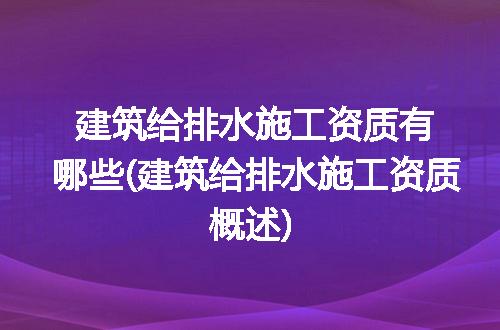 https://jian-housekeeper.oss-cn-beijing.aliyuncs.com/news/bannerImage/277245.jpg