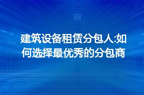 https://jian-housekeeper.oss-cn-beijing.aliyuncs.com/news/bannerImage/277252.jpg