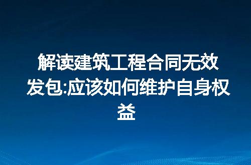https://jian-housekeeper.oss-cn-beijing.aliyuncs.com/news/bannerImage/277253.jpg