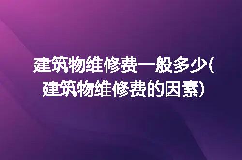 https://jian-housekeeper.oss-cn-beijing.aliyuncs.com/news/bannerImage/277254.jpg
