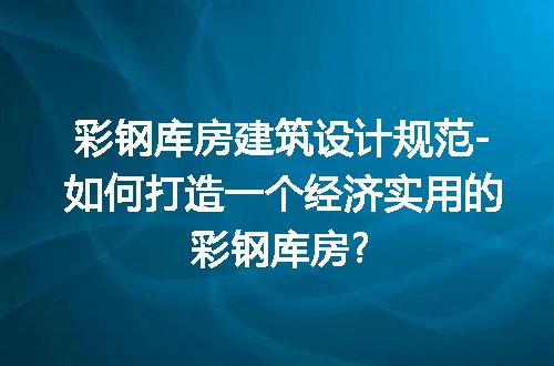 https://jian-housekeeper.oss-cn-beijing.aliyuncs.com/news/bannerImage/277256.jpg
