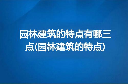 https://jian-housekeeper.oss-cn-beijing.aliyuncs.com/news/bannerImage/277263.jpg