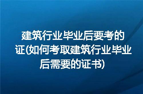 https://jian-housekeeper.oss-cn-beijing.aliyuncs.com/news/bannerImage/277264.jpg
