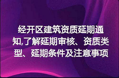 https://jian-housekeeper.oss-cn-beijing.aliyuncs.com/news/bannerImage/277272.jpg