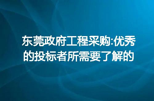 https://jian-housekeeper.oss-cn-beijing.aliyuncs.com/news/bannerImage/277273.jpg