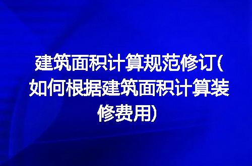 https://jian-housekeeper.oss-cn-beijing.aliyuncs.com/news/bannerImage/277277.jpg