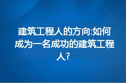 https://jian-housekeeper.oss-cn-beijing.aliyuncs.com/news/bannerImage/277284.jpg