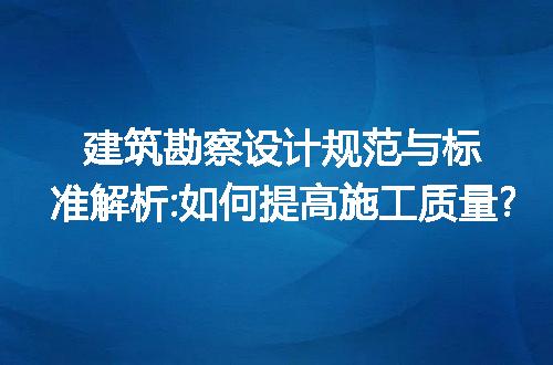 https://jian-housekeeper.oss-cn-beijing.aliyuncs.com/news/bannerImage/277292.jpg