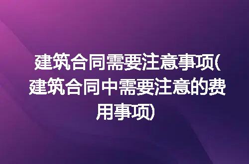 https://jian-housekeeper.oss-cn-beijing.aliyuncs.com/news/bannerImage/277302.jpg