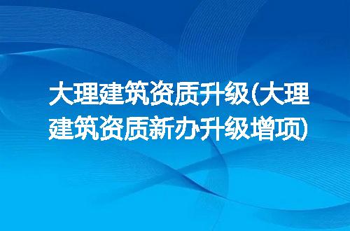 https://jian-housekeeper.oss-cn-beijing.aliyuncs.com/news/bannerImage/277341.jpg