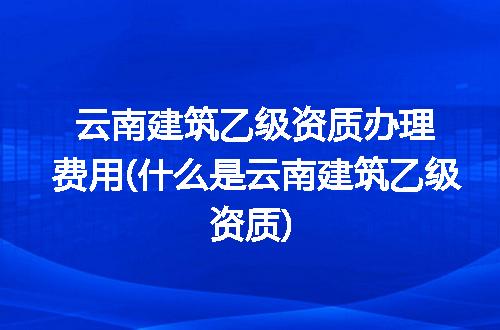 https://jian-housekeeper.oss-cn-beijing.aliyuncs.com/news/bannerImage/277371.jpg