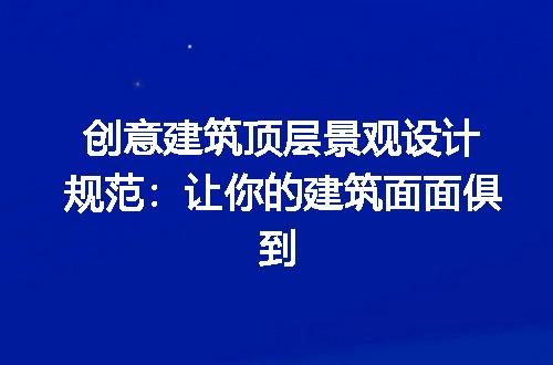 https://jian-housekeeper.oss-cn-beijing.aliyuncs.com/news/bannerImage/277389.jpg