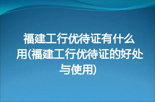 https://jian-housekeeper.oss-cn-beijing.aliyuncs.com/news/bannerImage/277400.jpg