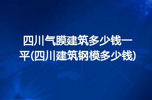https://jian-housekeeper.oss-cn-beijing.aliyuncs.com/news/bannerImage/277411.jpg