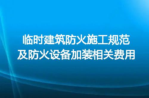https://jian-housekeeper.oss-cn-beijing.aliyuncs.com/news/bannerImage/277419.jpg