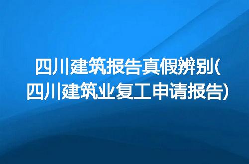 https://jian-housekeeper.oss-cn-beijing.aliyuncs.com/news/bannerImage/277443.jpg
