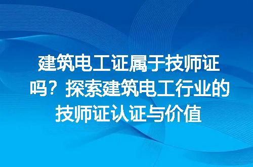 https://jian-housekeeper.oss-cn-beijing.aliyuncs.com/news/bannerImage/277446.jpg