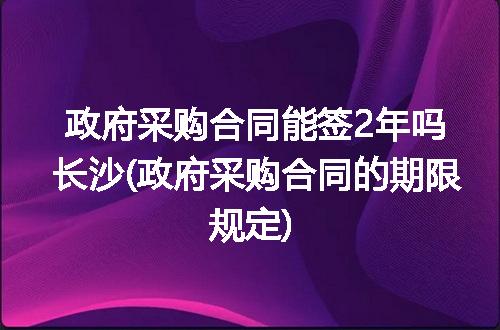 https://jian-housekeeper.oss-cn-beijing.aliyuncs.com/news/bannerImage/277471.jpg