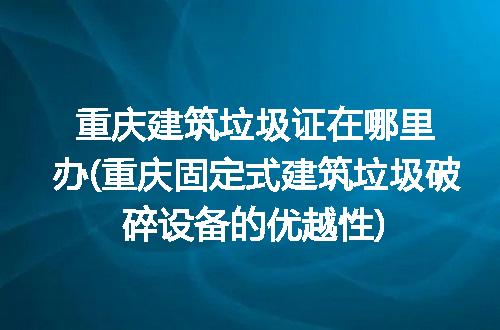 https://jian-housekeeper.oss-cn-beijing.aliyuncs.com/news/bannerImage/277473.jpg