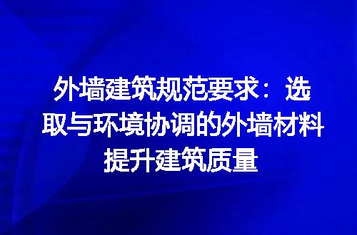https://jian-housekeeper.oss-cn-beijing.aliyuncs.com/news/bannerImage/277480.jpg