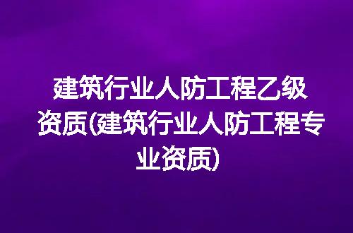 https://jian-housekeeper.oss-cn-beijing.aliyuncs.com/news/bannerImage/277484.jpg
