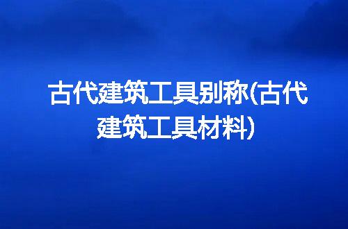 https://jian-housekeeper.oss-cn-beijing.aliyuncs.com/news/bannerImage/277485.jpg