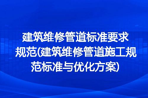 https://jian-housekeeper.oss-cn-beijing.aliyuncs.com/news/bannerImage/277488.jpg