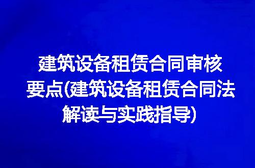 https://jian-housekeeper.oss-cn-beijing.aliyuncs.com/news/bannerImage/277490.jpg