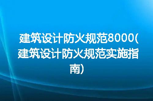 https://jian-housekeeper.oss-cn-beijing.aliyuncs.com/news/bannerImage/277493.jpg