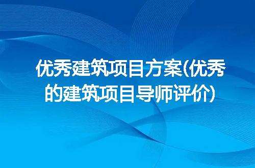 https://jian-housekeeper.oss-cn-beijing.aliyuncs.com/news/bannerImage/277504.jpg