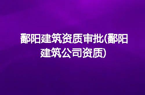 https://jian-housekeeper.oss-cn-beijing.aliyuncs.com/news/bannerImage/277506.jpg