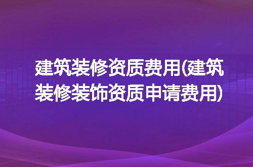 https://jian-housekeeper.oss-cn-beijing.aliyuncs.com/news/bannerImage/277510.jpg