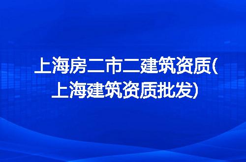 https://jian-housekeeper.oss-cn-beijing.aliyuncs.com/news/bannerImage/277512.jpg