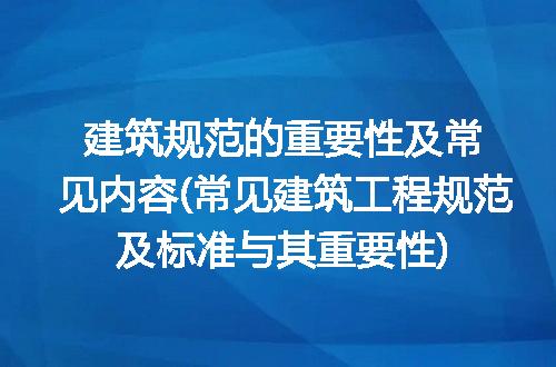 https://jian-housekeeper.oss-cn-beijing.aliyuncs.com/news/bannerImage/277516.jpg