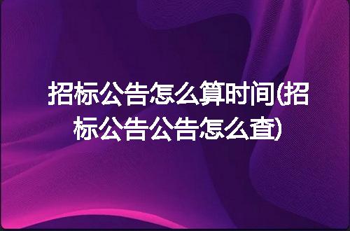 https://jian-housekeeper.oss-cn-beijing.aliyuncs.com/news/bannerImage/277525.jpg
