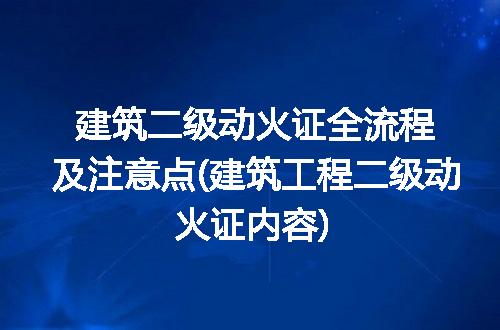 https://jian-housekeeper.oss-cn-beijing.aliyuncs.com/news/bannerImage/277536.jpg