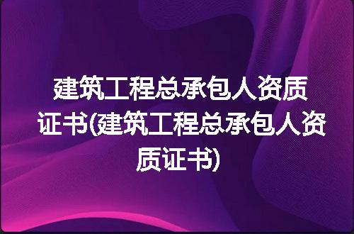 https://jian-housekeeper.oss-cn-beijing.aliyuncs.com/news/bannerImage/277538.jpg