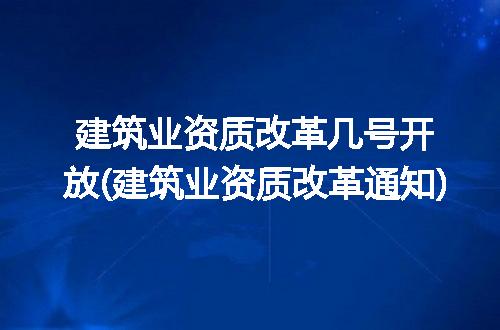 https://jian-housekeeper.oss-cn-beijing.aliyuncs.com/news/bannerImage/277542.jpg