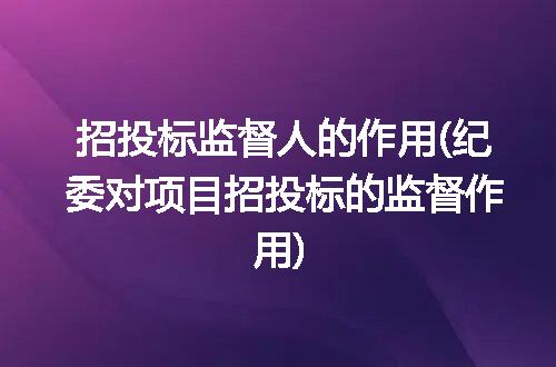 https://jian-housekeeper.oss-cn-beijing.aliyuncs.com/news/bannerImage/277548.jpg