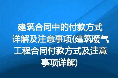 https://jian-housekeeper.oss-cn-beijing.aliyuncs.com/news/bannerImage/277553.jpg