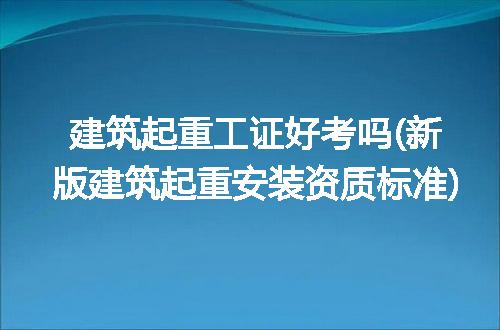 https://jian-housekeeper.oss-cn-beijing.aliyuncs.com/news/bannerImage/277559.jpg