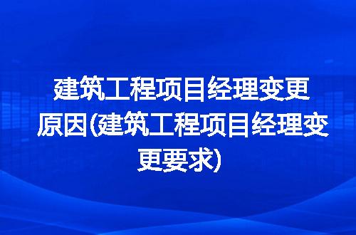 https://jian-housekeeper.oss-cn-beijing.aliyuncs.com/news/bannerImage/277561.jpg