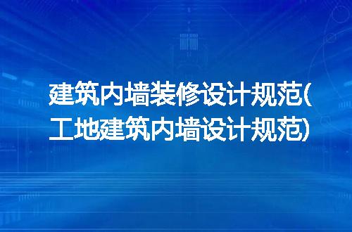 https://jian-housekeeper.oss-cn-beijing.aliyuncs.com/news/bannerImage/277562.jpg